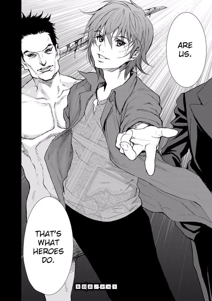 U12 Chapter 21 page 27 - 