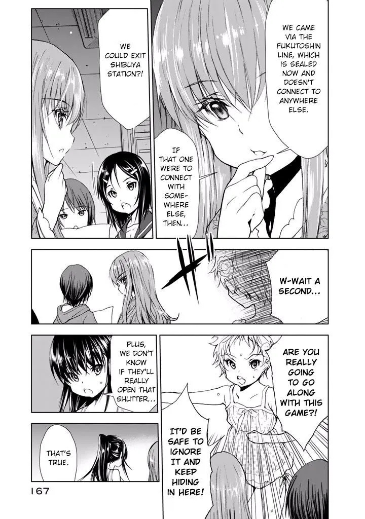 U12 Chapter 21 page 4 - 