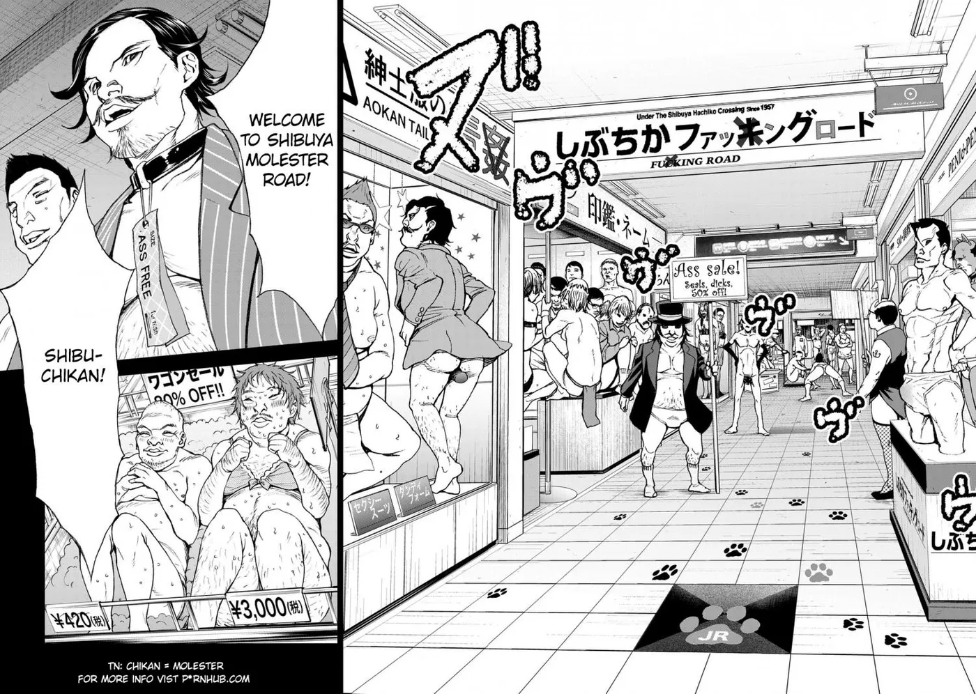 U12 Chapter 22 page 26 - 