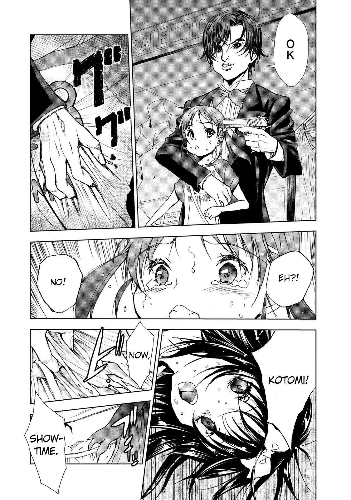 U12 Chapter 22 page 32 - 