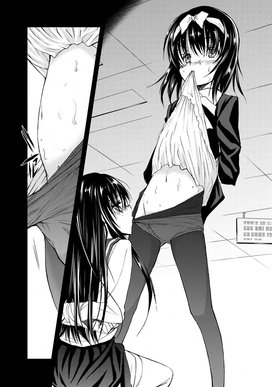 U12 Chapter 23 page 23 - 