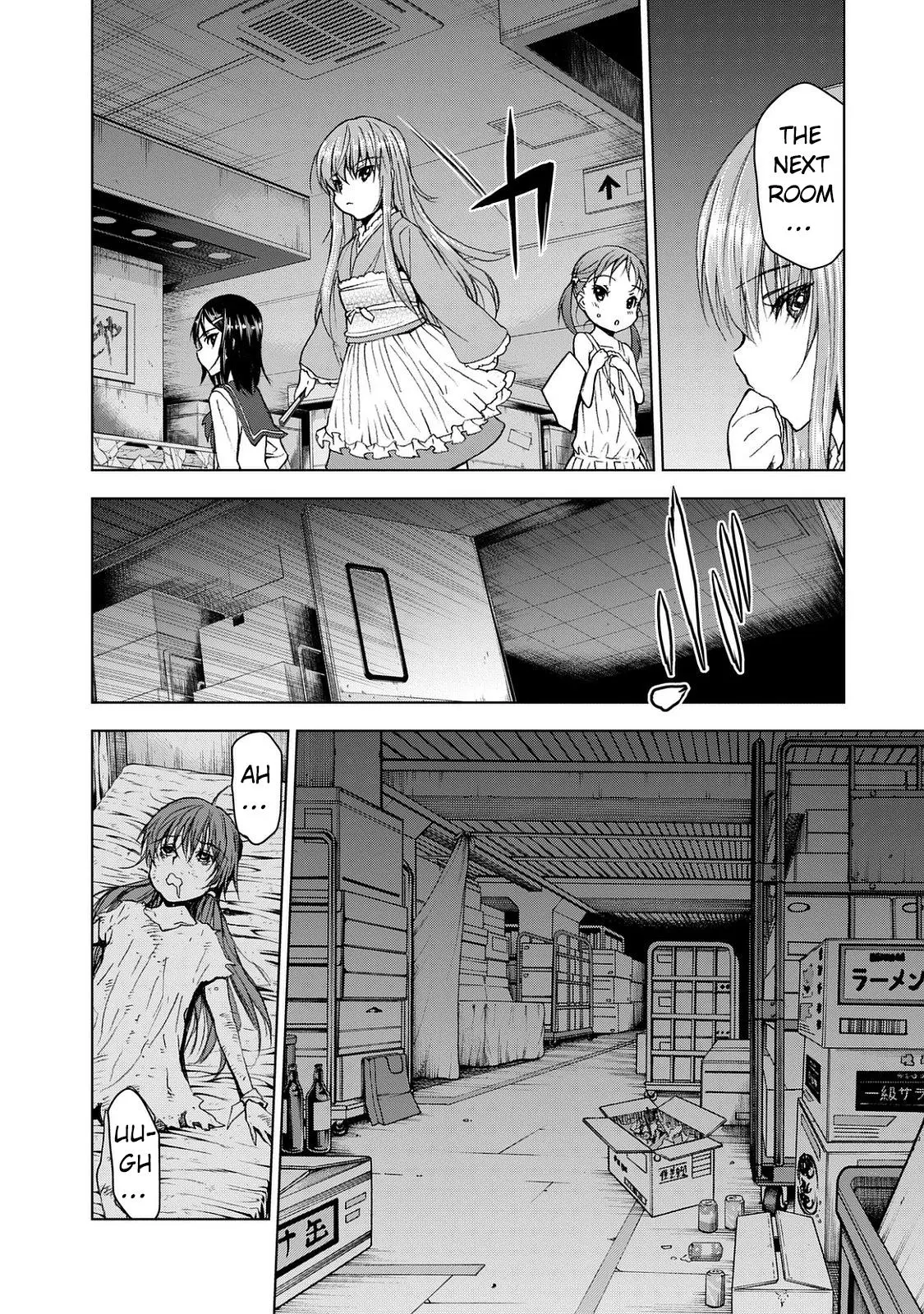 U12 Chapter 24 page 12 - 