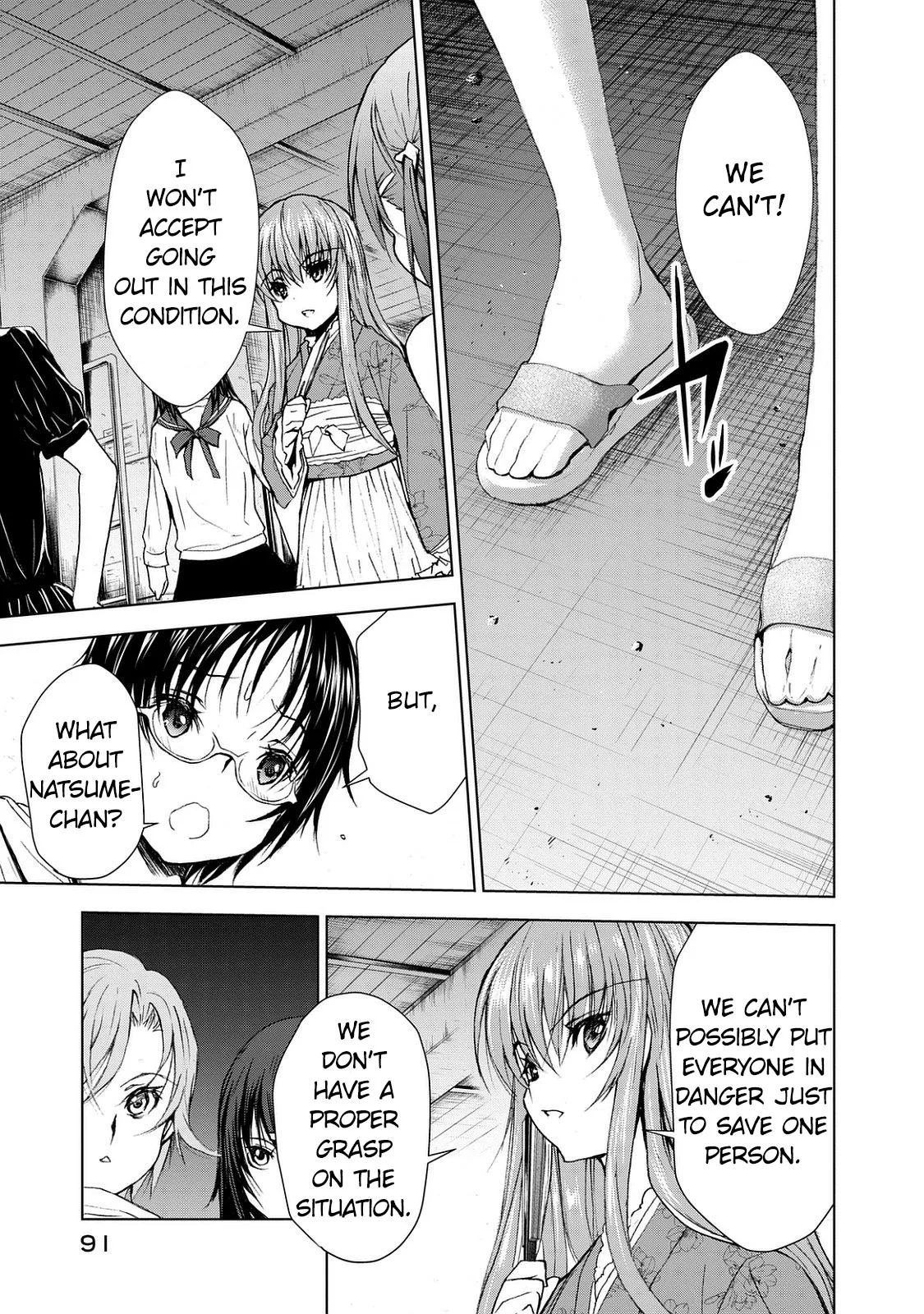U12 Chapter 24 page 15 - 