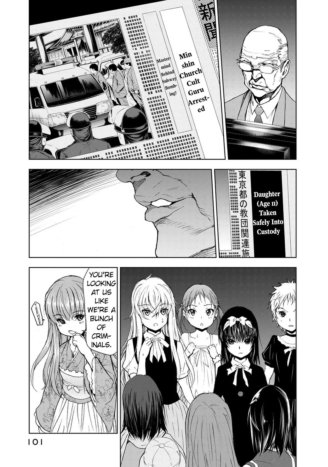 U12 Chapter 24 page 25 - 