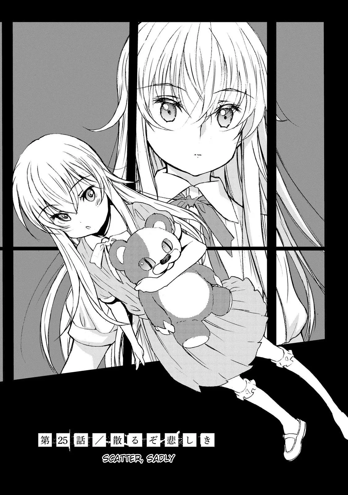 U12 Chapter 25 page 1 - 