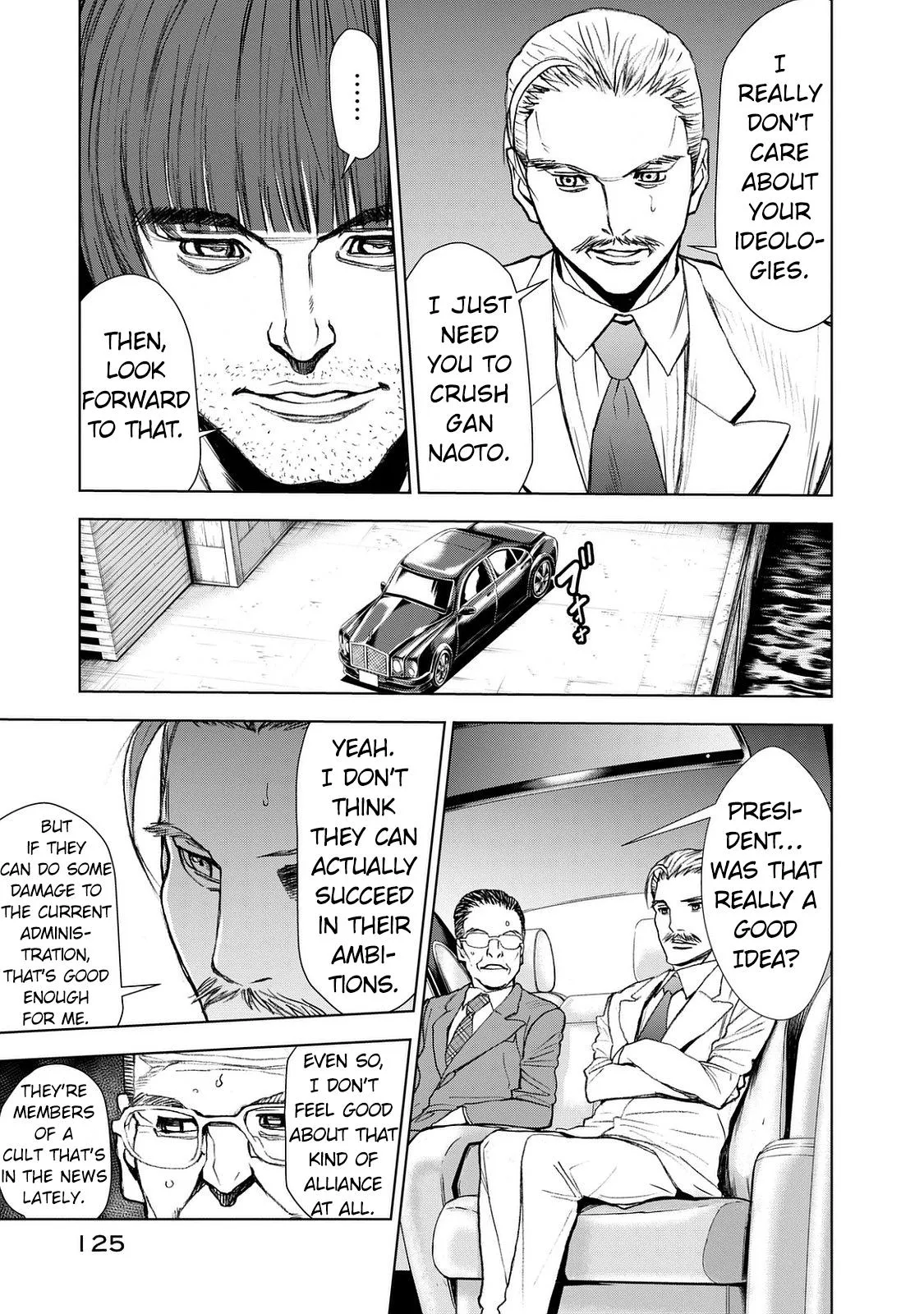 U12 Chapter 25 page 13 - 