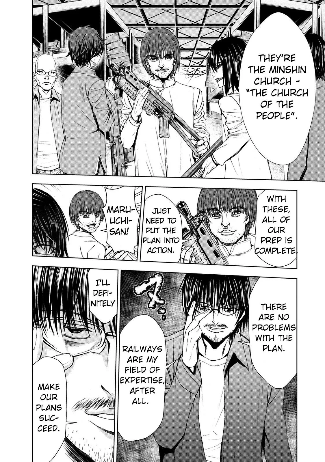 U12 Chapter 25 page 14 - 