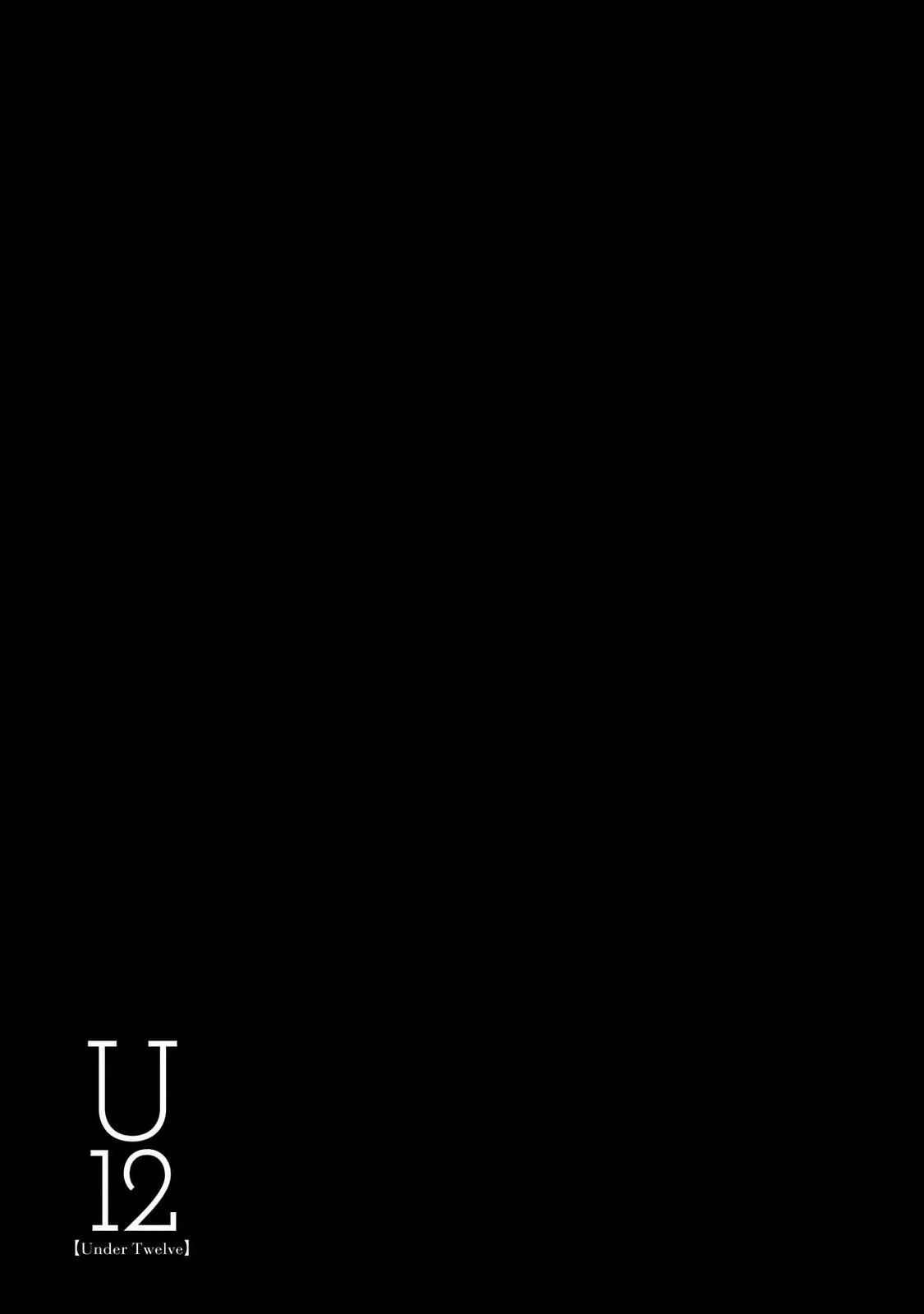 U12 Chapter 25 page 33 - 
