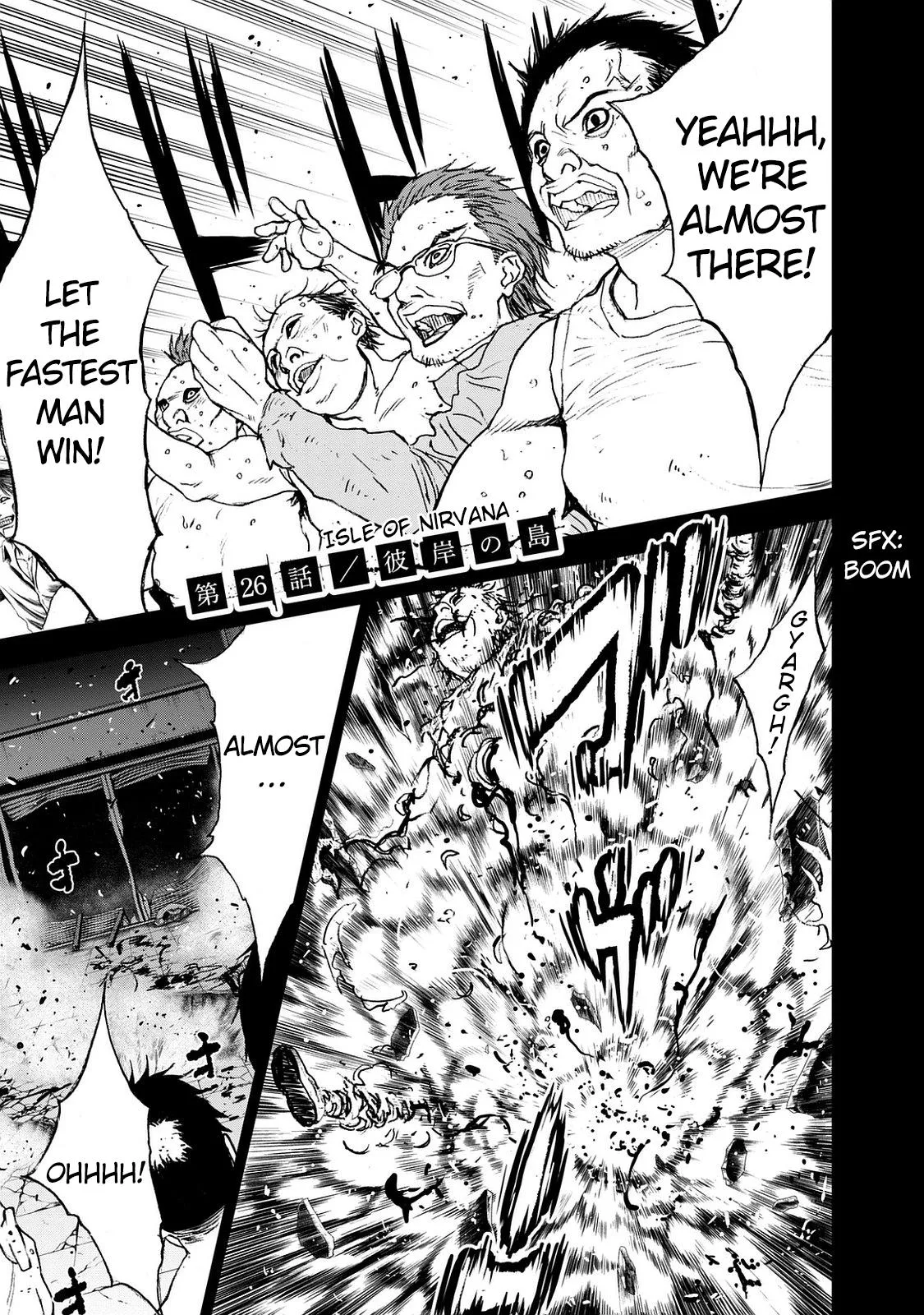 U12 Chapter 26 page 1 - 