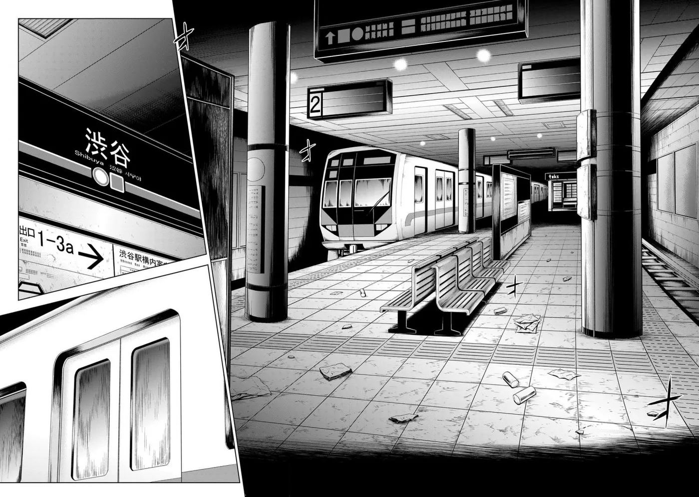 U12 Chapter 27 page 14 - 