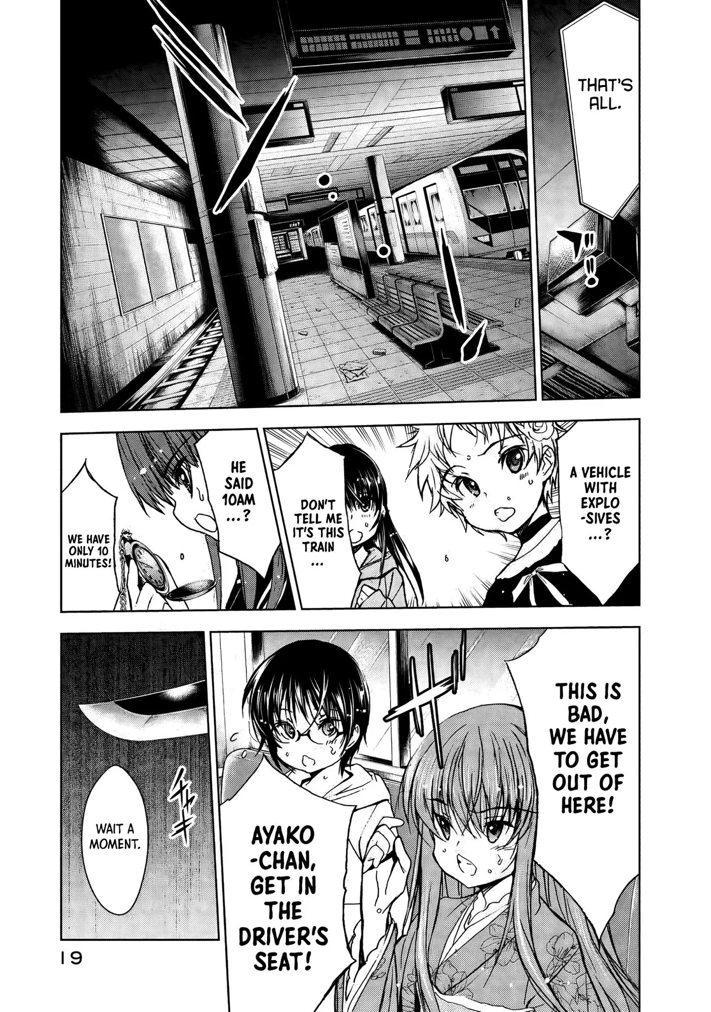 U12 Chapter 28 page 20 - 