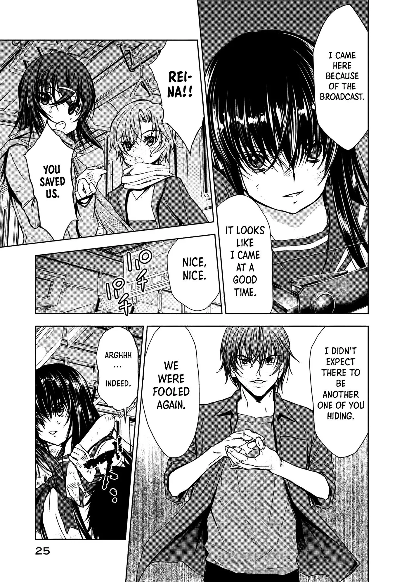 U12 Chapter 28 page 26 - 