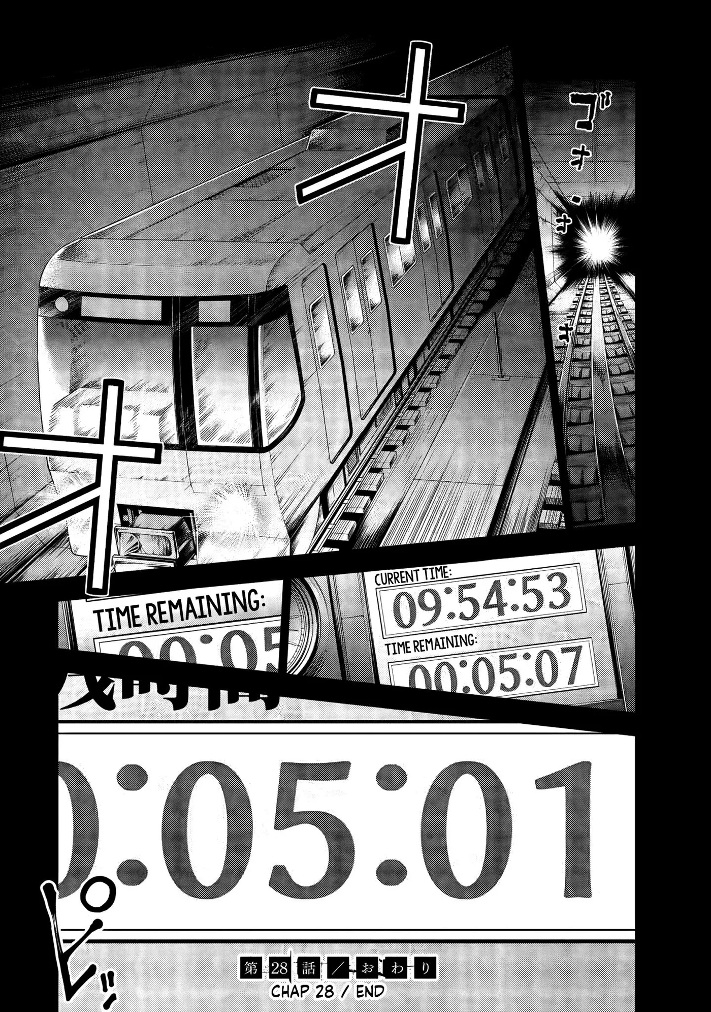 U12 Chapter 28 page 38 - 
