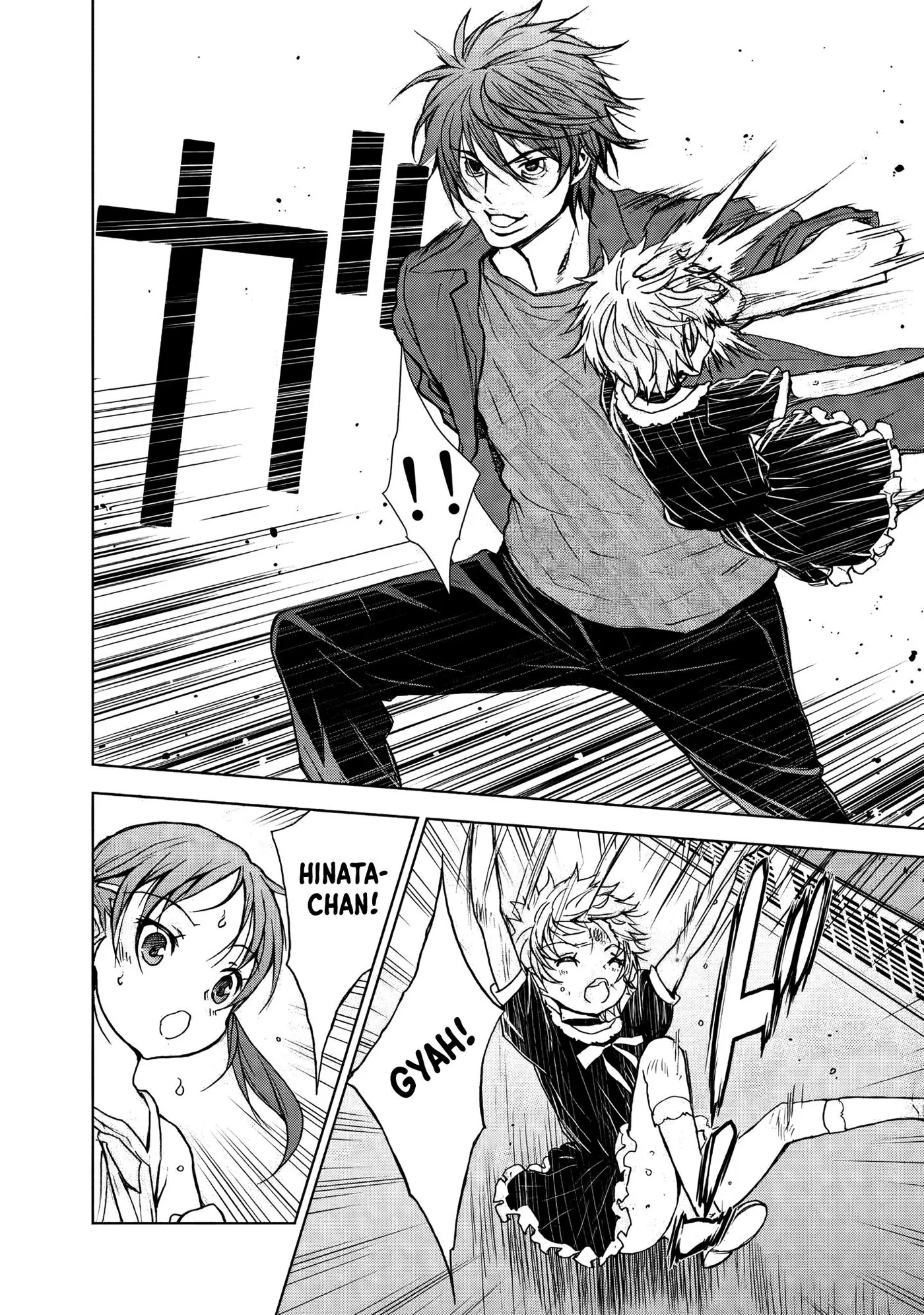 U12 Chapter 28 page 7 - 