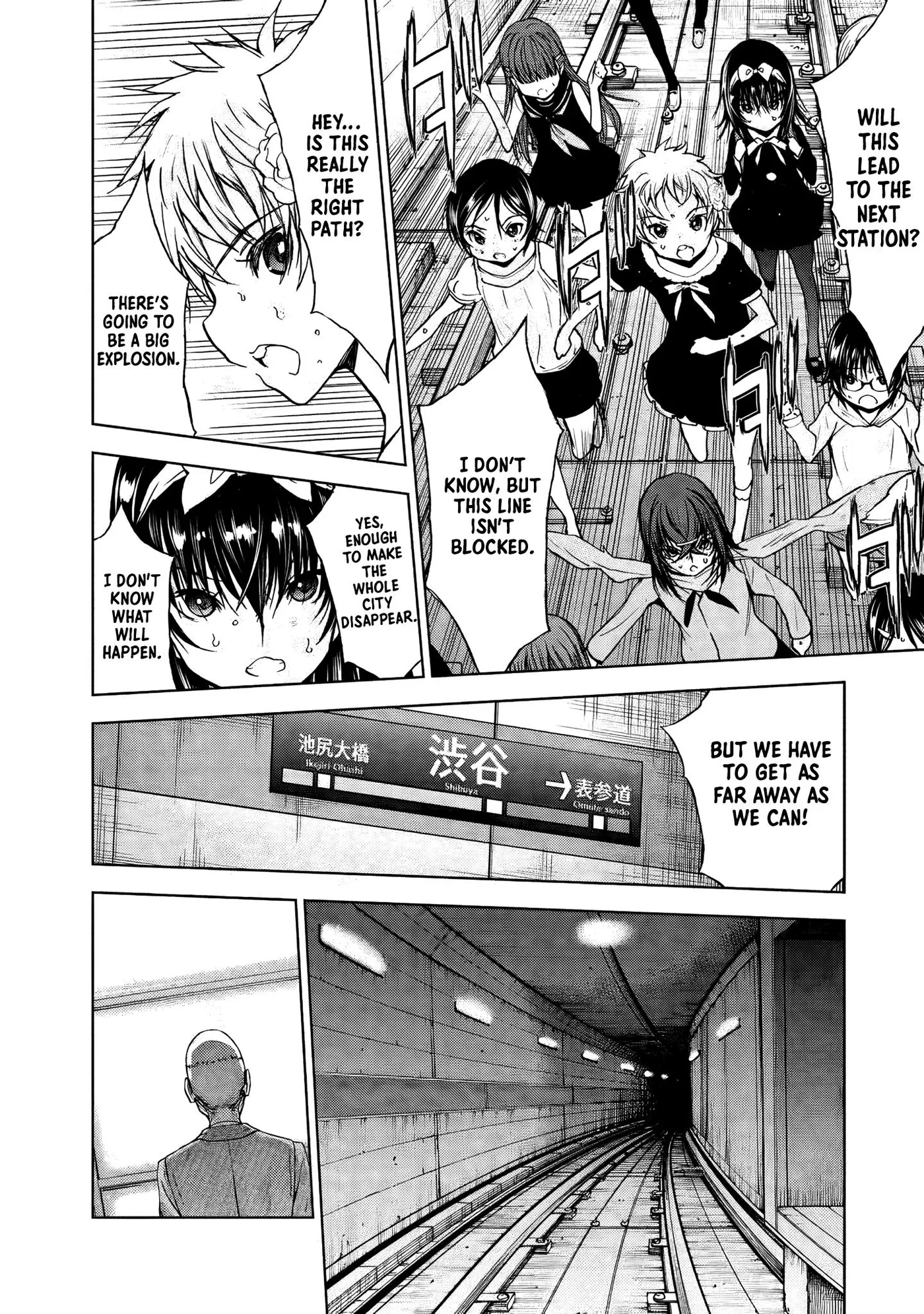 U12 Chapter 29 page 14 - 
