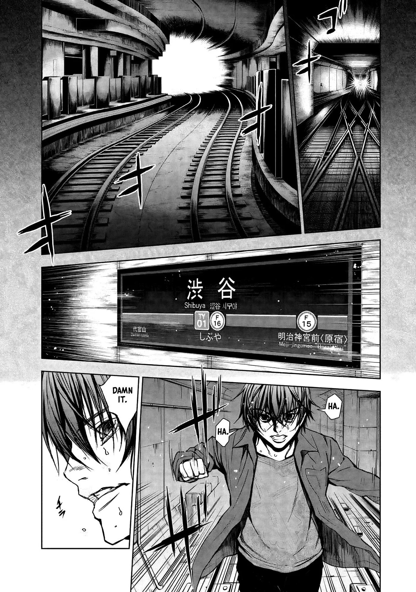 U12 Chapter 29 page 16 - 