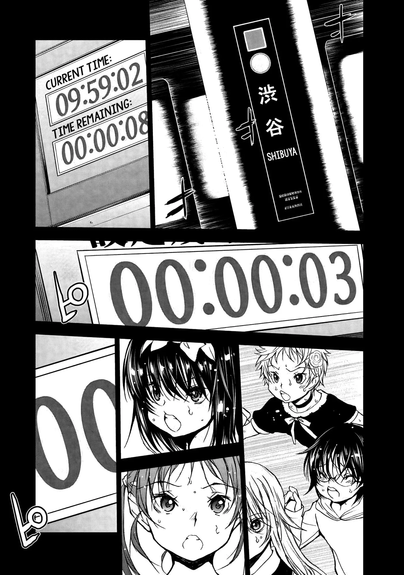 U12 Chapter 29 page 27 - 