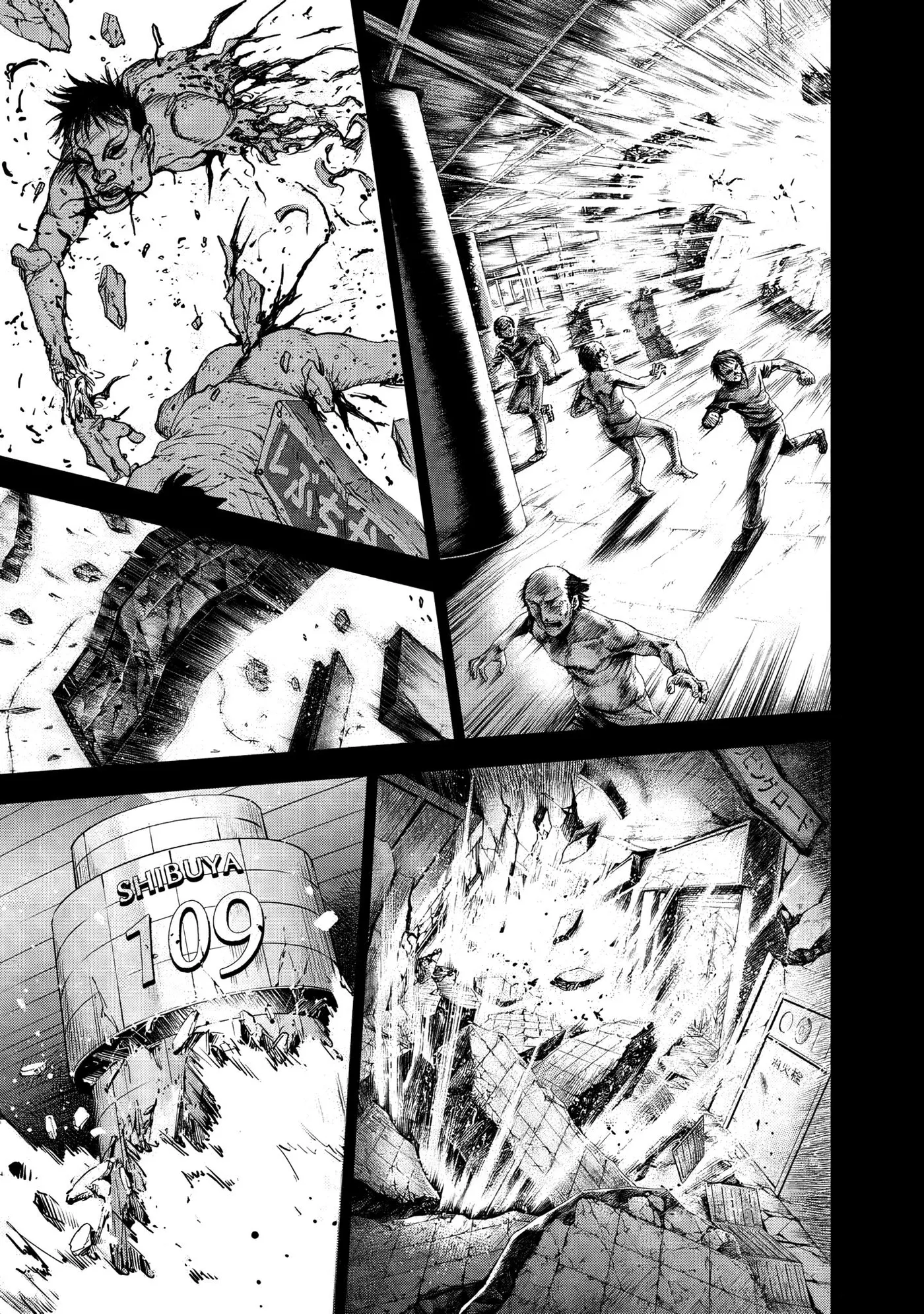 U12 Chapter 29 page 31 - 