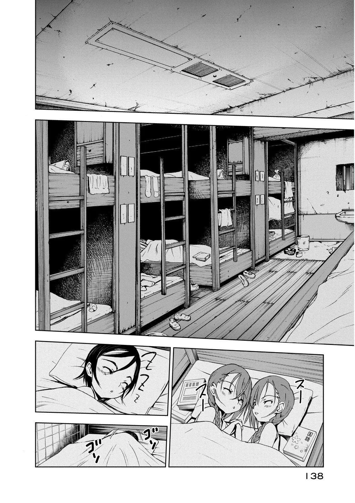 U12 Chapter 3 page 2 - 