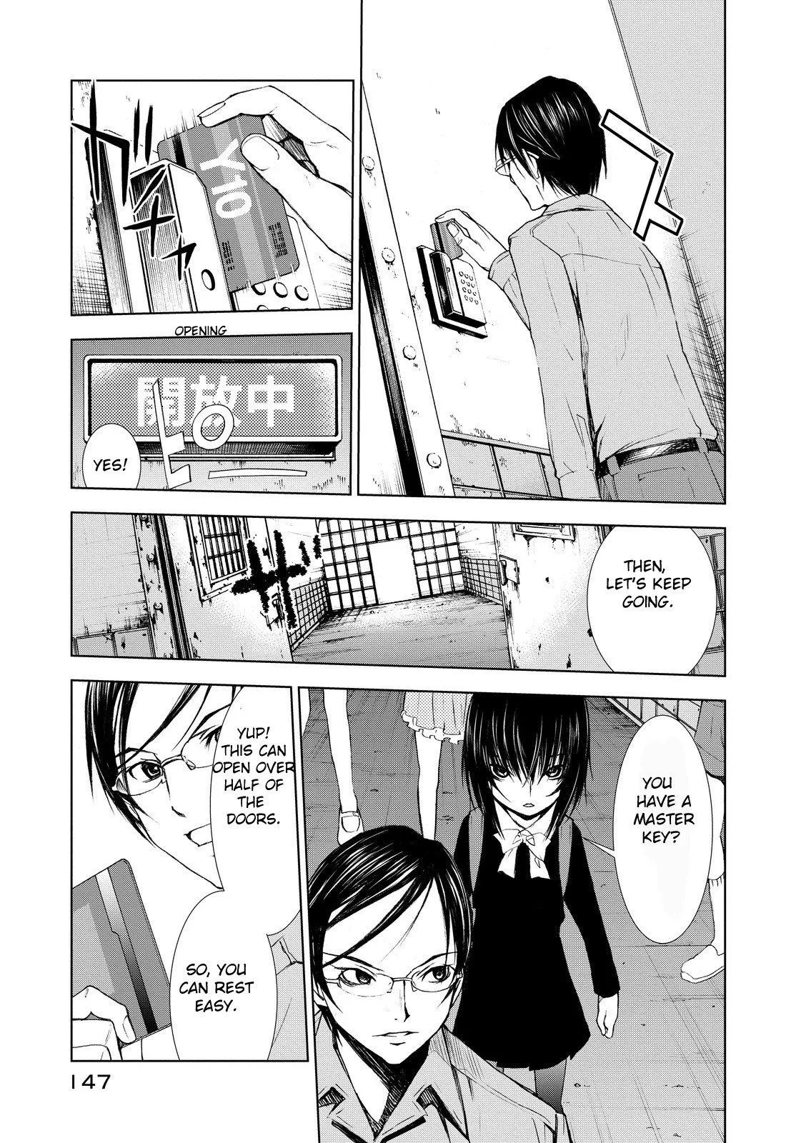U12 Chapter 3 page 11 - 