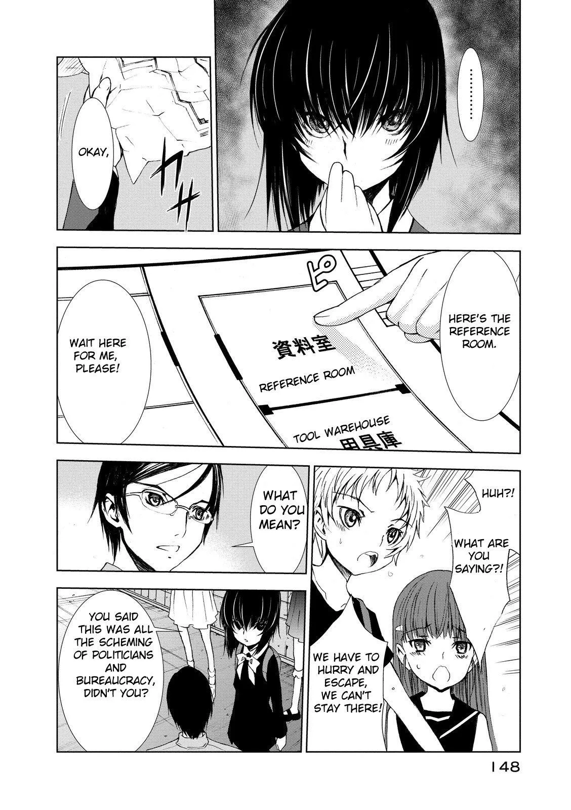U12 Chapter 3 page 12 - 