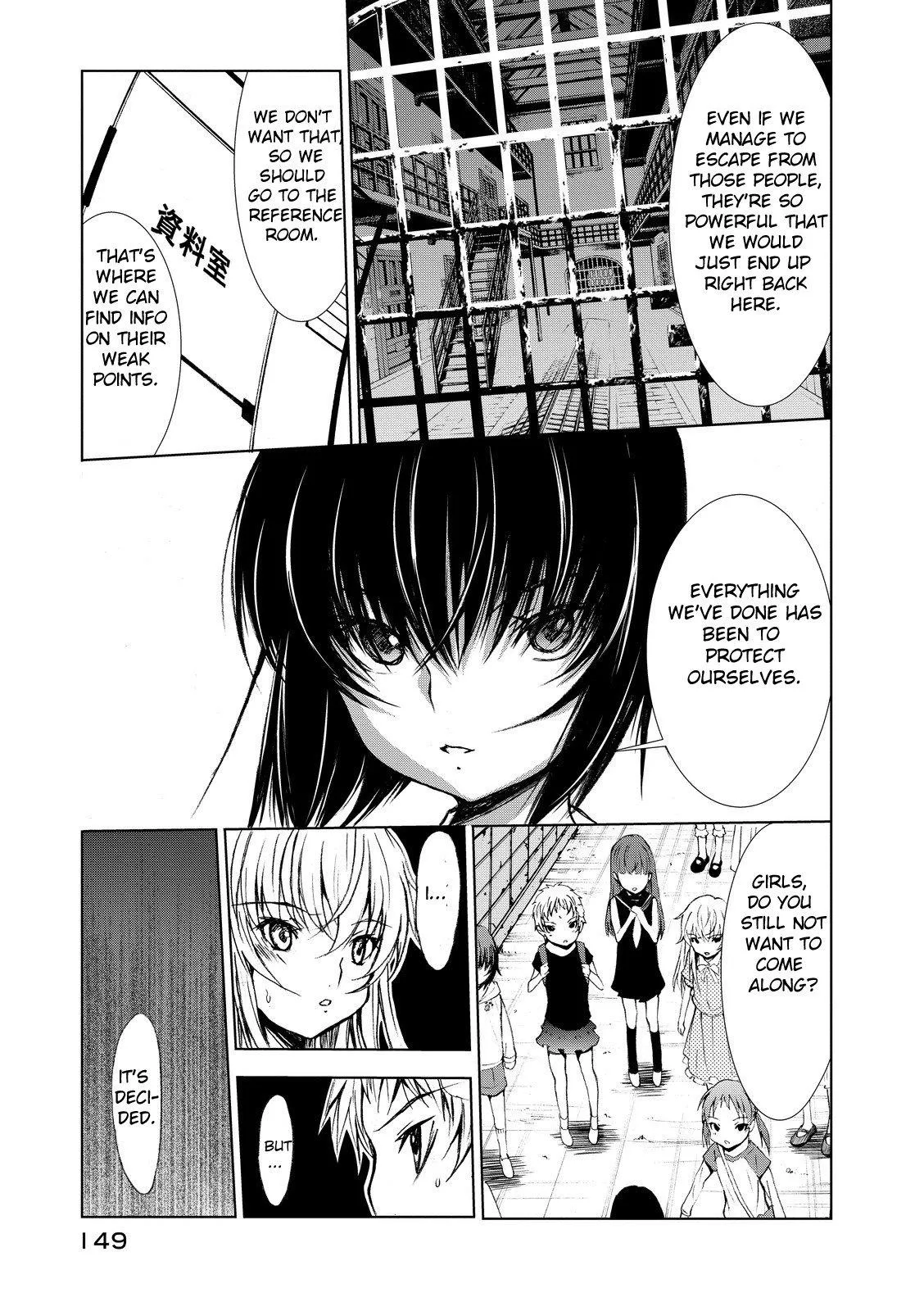 U12 Chapter 3 page 13 - 