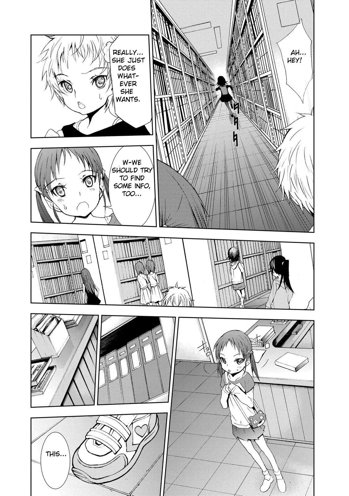 U12 Chapter 3 page 17 - 