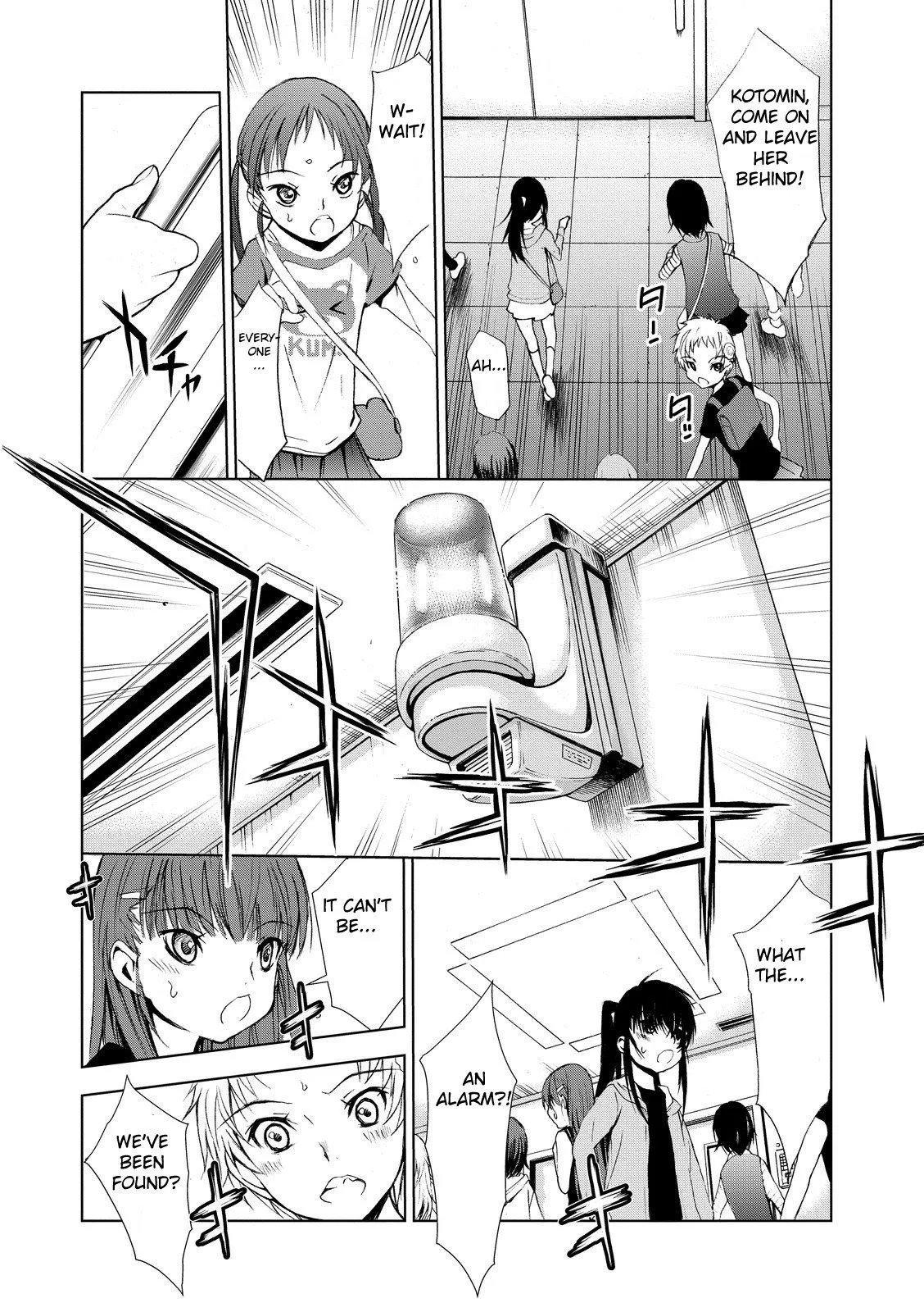 U12 Chapter 3 page 19 - 