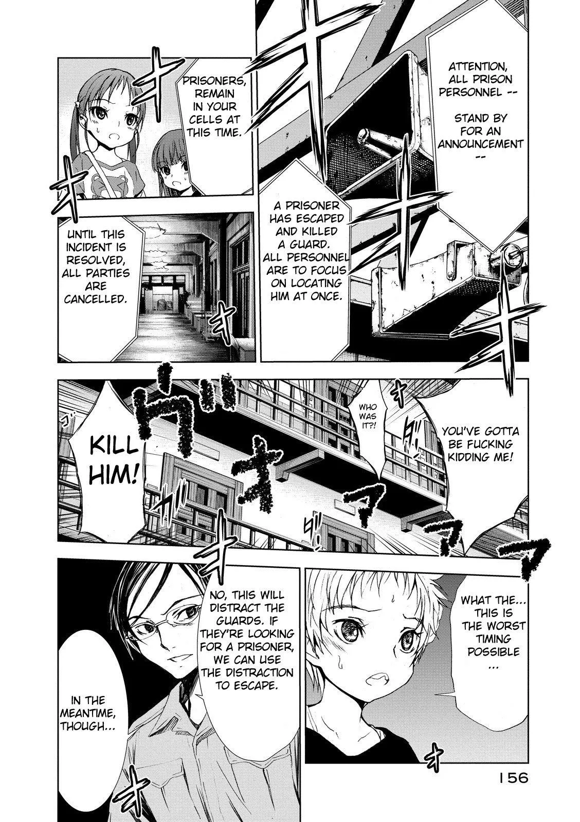U12 Chapter 3 page 20 - 