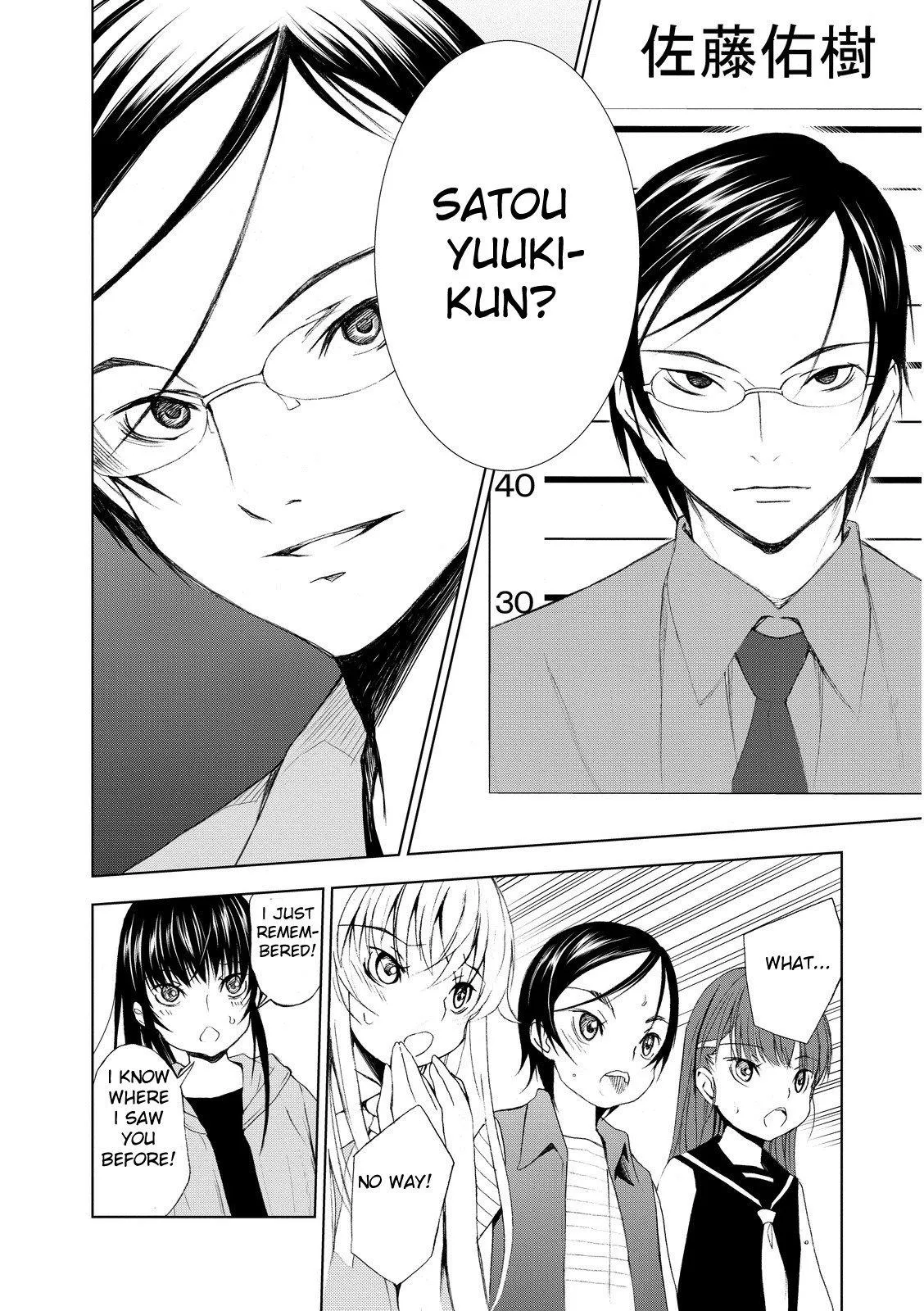 U12 Chapter 3 page 22 - 