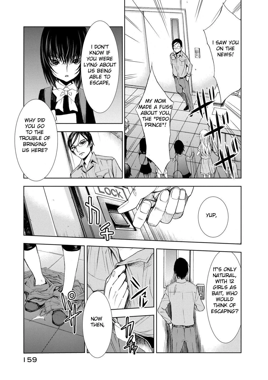 U12 Chapter 3 page 23 - 