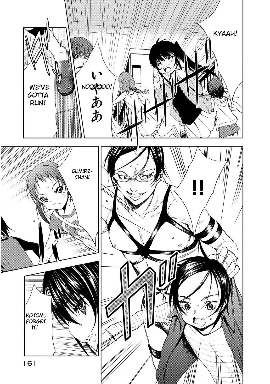 U12 Chapter 3 page 25 - 