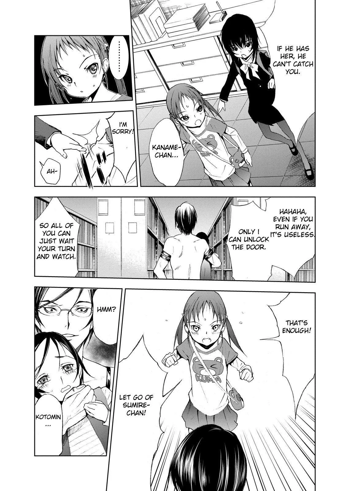U12 Chapter 3 page 26 - 