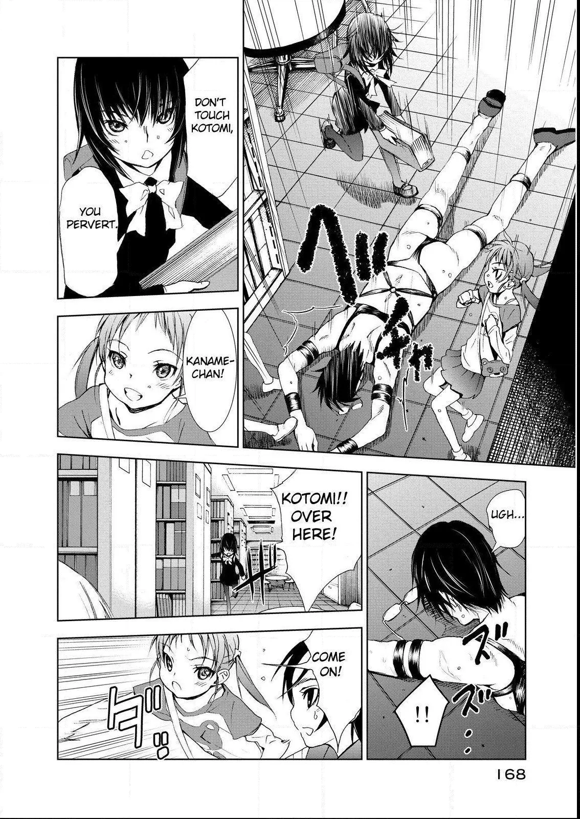 U12 Chapter 3 page 32 - 