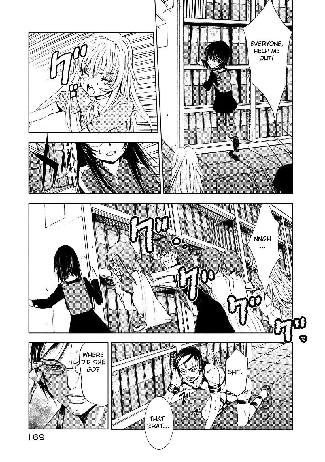 U12 Chapter 3 page 33 - 