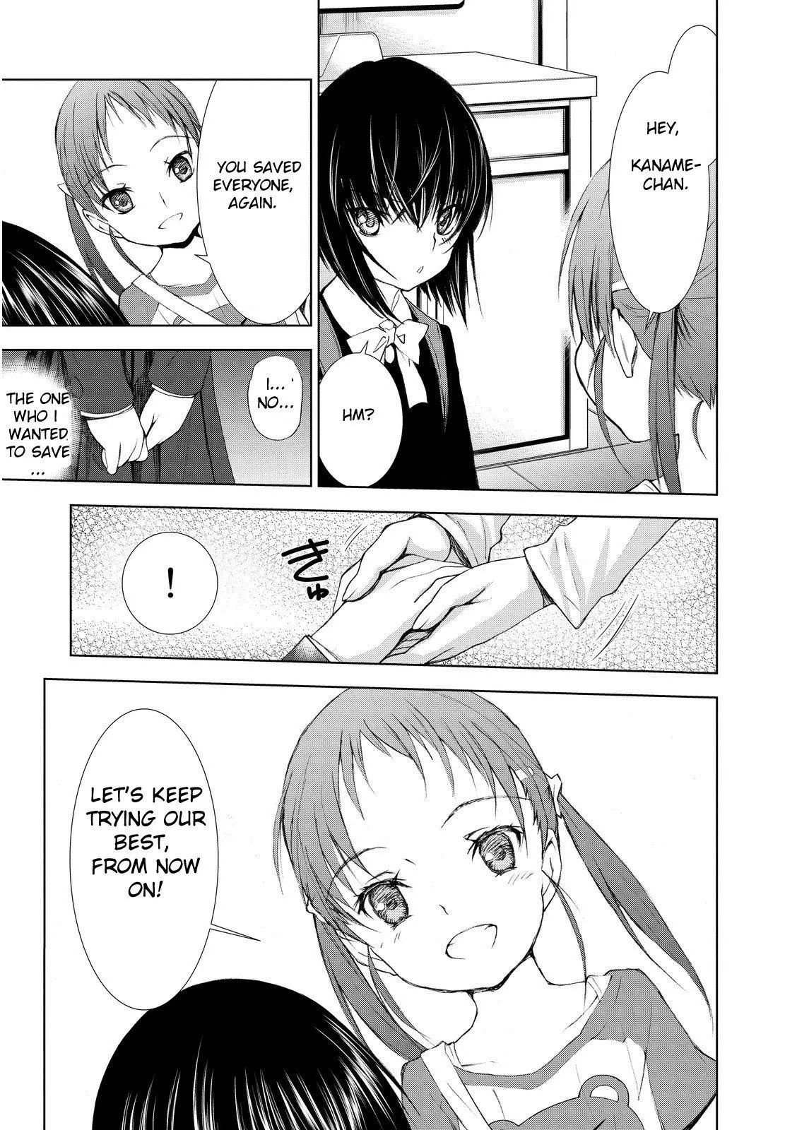 U12 Chapter 3 page 39 - 
