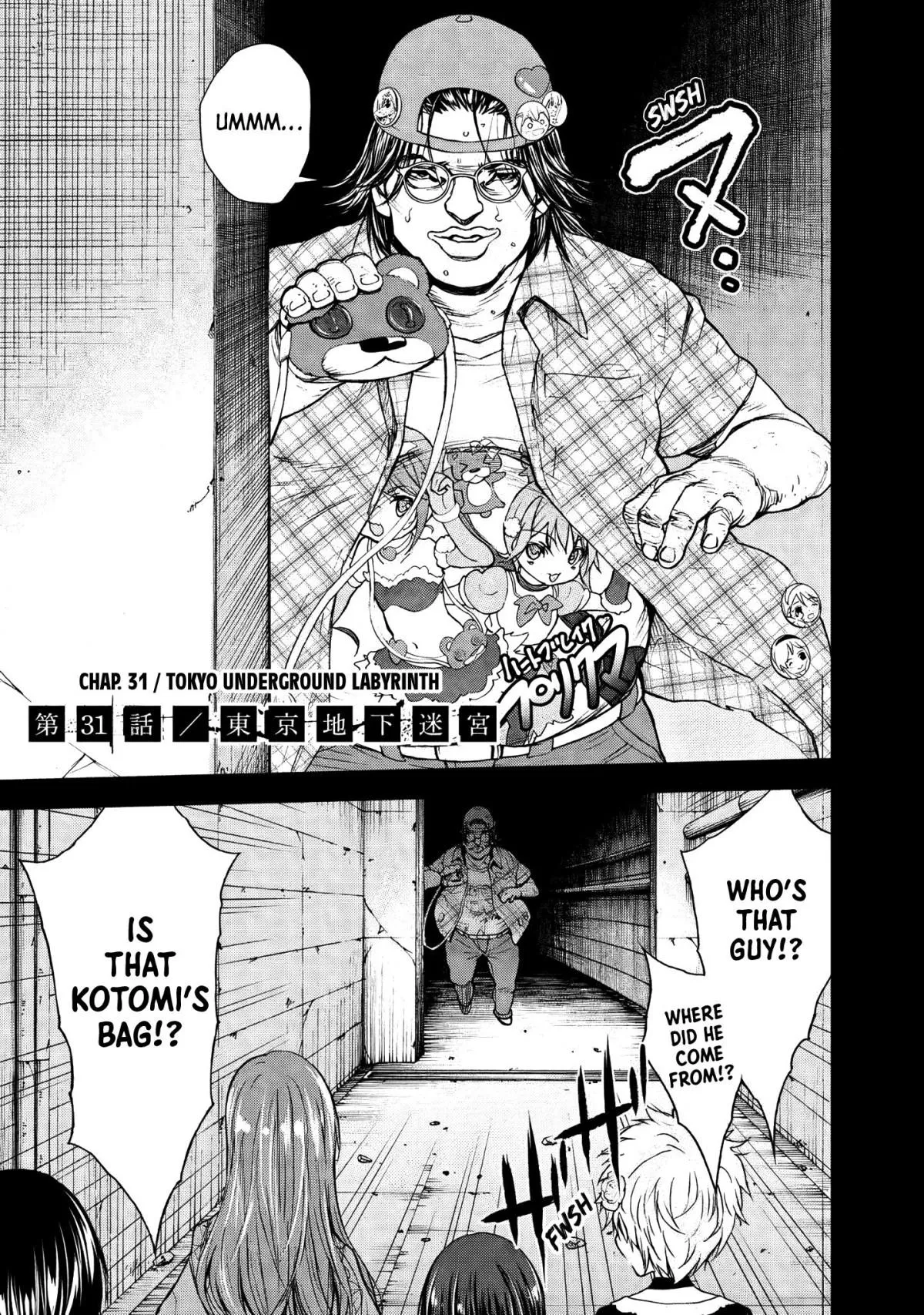 U12 Chapter 31 page 1 - 