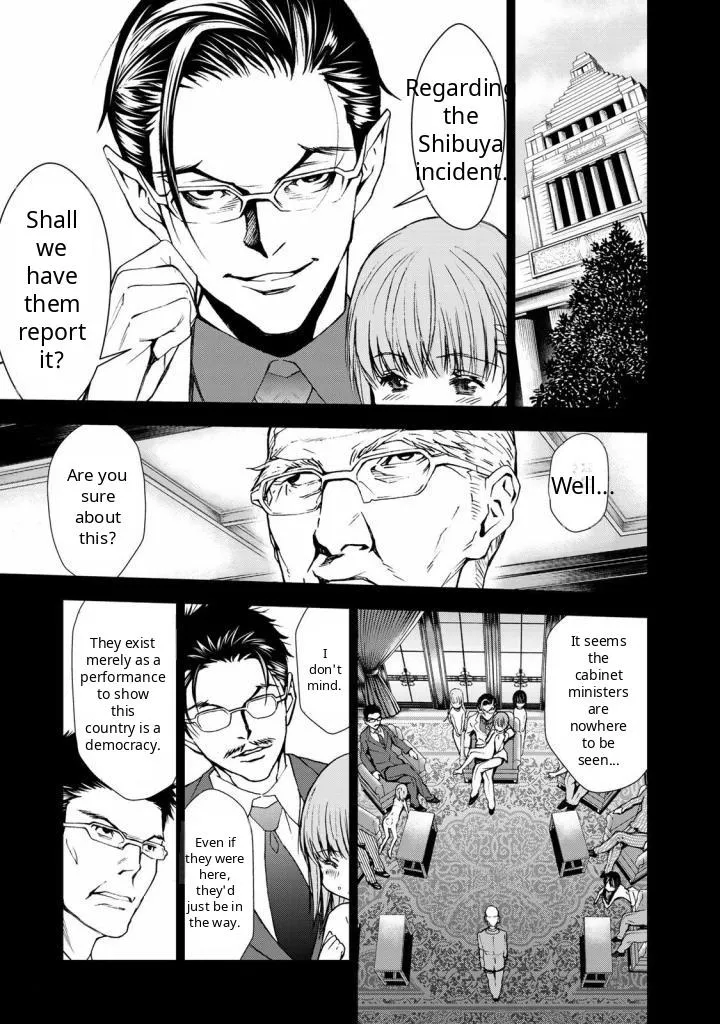 U12 Chapter 32 page 1 - 