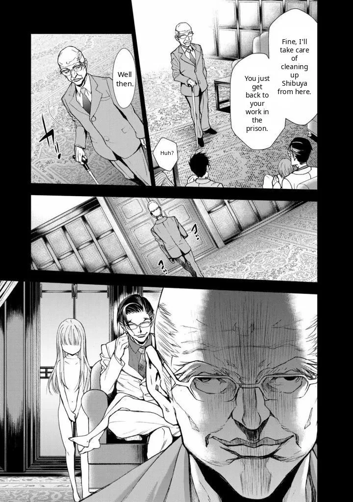 U12 Chapter 32 page 11 - 