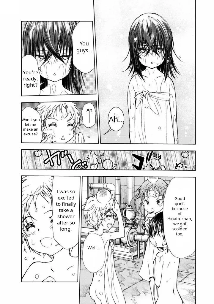 U12 Chapter 32 page 14 - 