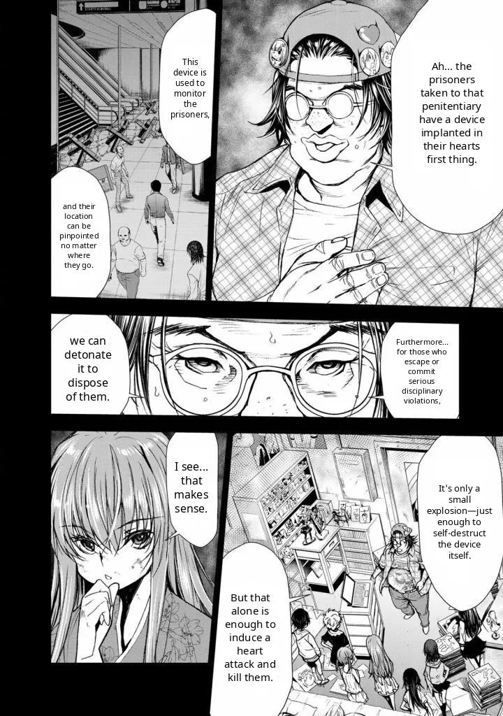 U12 Chapter 32 page 24 - 
