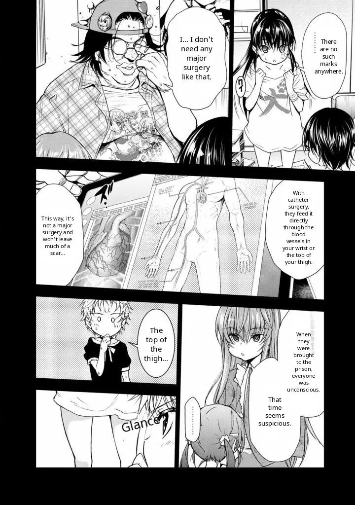 U12 Chapter 32 page 26 - 