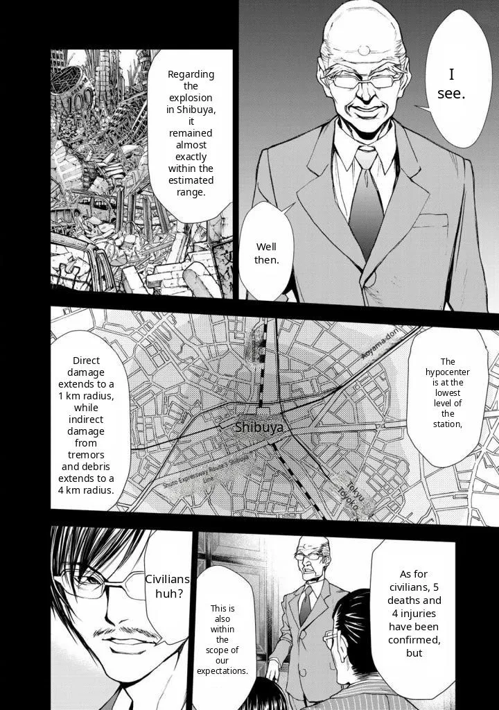 U12 Chapter 32 page 4 - 