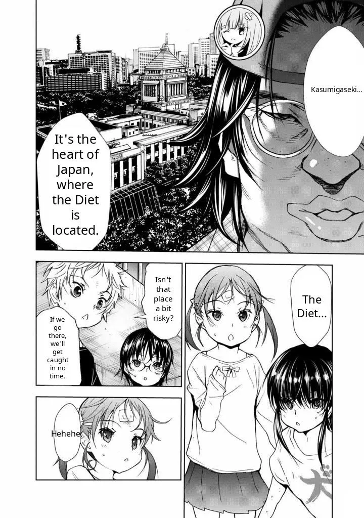 U12 Chapter 32 page 32 - 