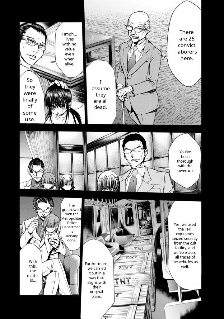 U12 Chapter 32 page 5 - 