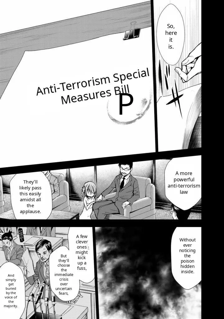 U12 Chapter 32 page 7 - 