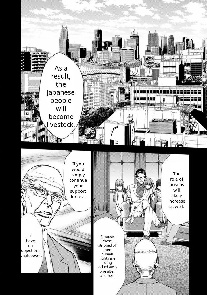 U12 Chapter 32 page 8 - 