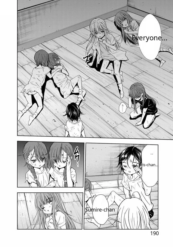 U12 Chapter 33 page 2 - 