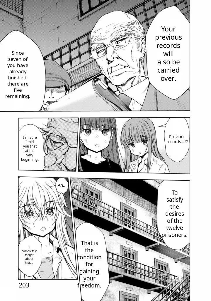 U12 Chapter 33 page 15 - 