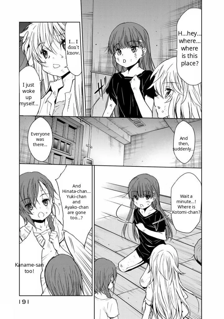 U12 Chapter 33 page 3 - 
